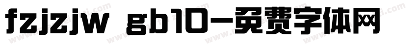 fzjzjw gb10字体转换